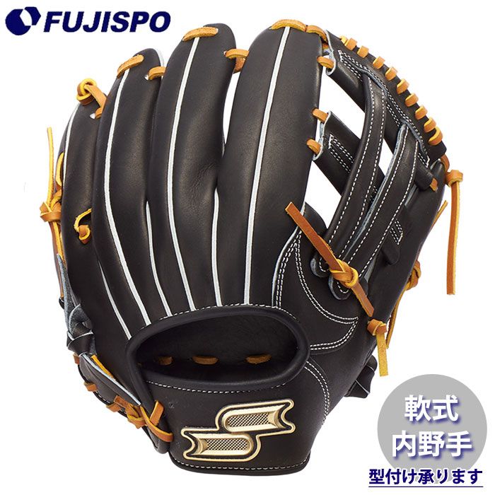 野球・ソフト,グローブ,軟式,エスエスケイ(SSK),内野手用 | 野球用品と