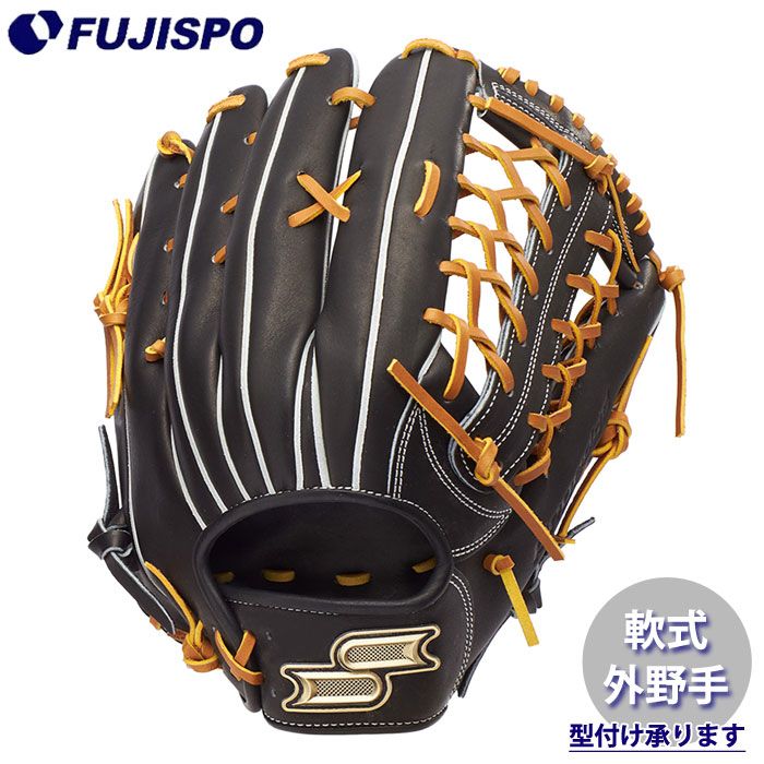 野球・ソフト,グローブ,軟式,エスエスケイ(SSK),外野手用 | 野球用品と