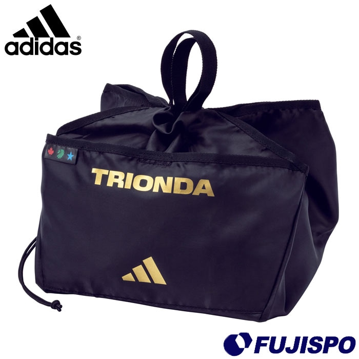 アディダス 新型ボールネット トリオンダ adidas サッカー フットサル ボール1個入れ ボールネット ボールバッグ ケース 収納袋 巾着型 (ABN05TR)