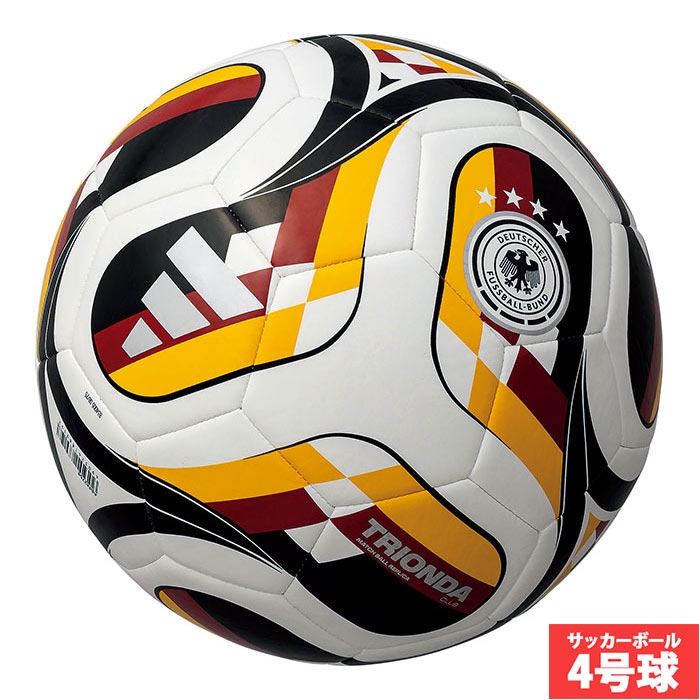 アディダス トリオンダ ドイツライセンス クラブ 4号球 adidas FIFA ワールドカップ2026 サッカーボール 小学生 ホワイト (ADF427DE)
