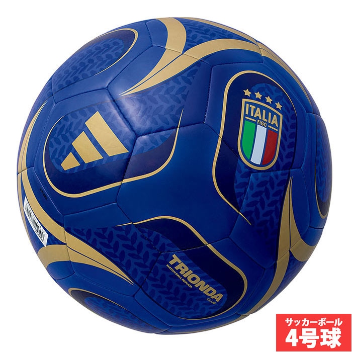 アディダス トリオンダ イタリアライセンス クラブ 4号球 adidas FIFA ワールドカップ2026 サッカーボール 小学生 ハイレゾブルー (ADF427IT)