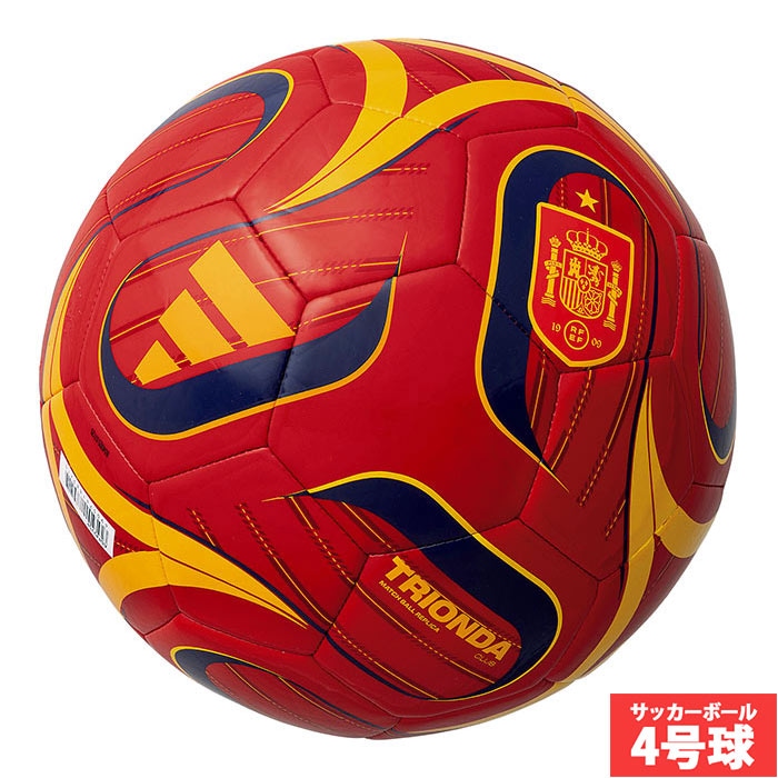 アディダス トリオンダ スペインライセンス クラブ 4号球 adidas FIFA ワールドカップ2026 サッカーボール 小学生 ビビッドレッド (ADF427SP)