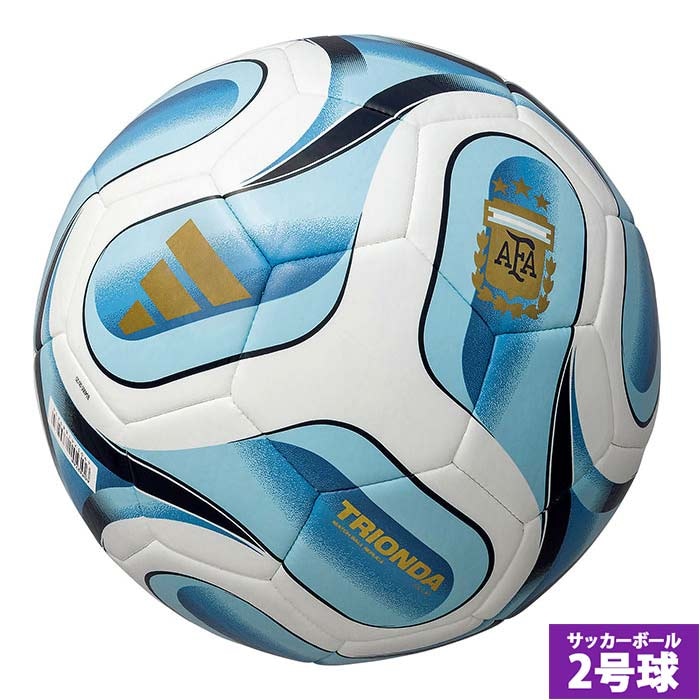 アディダス トリオンダ アルゼンチンライセンス クラブ 2号球 adidas FIFA ワールドカップ2026 サッカーボール 小学生未満 水色 (ADF227AR)