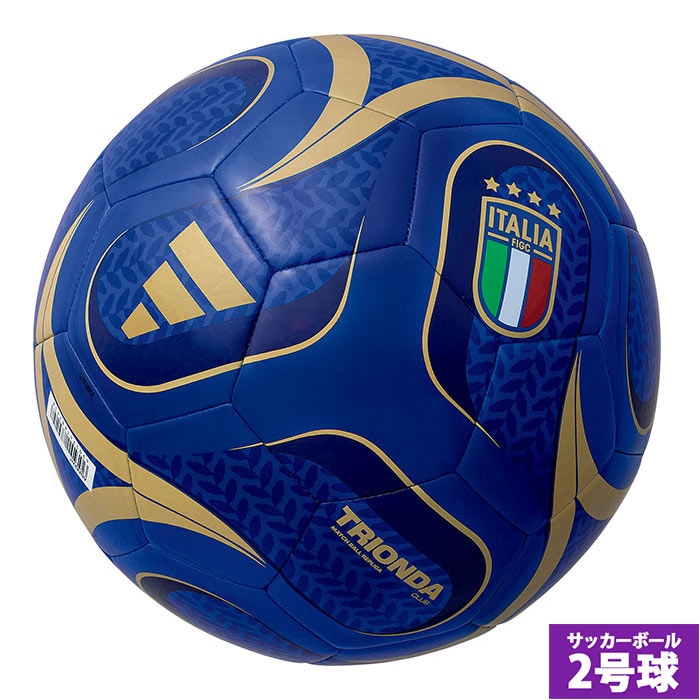 アディダス トリオンダ イタリアライセンス クラブ 2号球 adidas FIFA ワールドカップ2026 サッカーボール 小学生未満 ハイレゾブルー (ADF227IT)