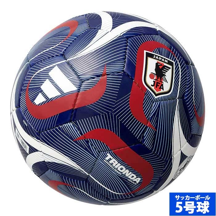 アディダス トリオンダ リーグ JFA HOME 5号球 adidas 日本代表