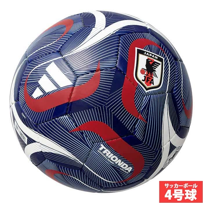 サッカー・フットサル,ボール | 野球用品とサッカーの専門店 フジスポ