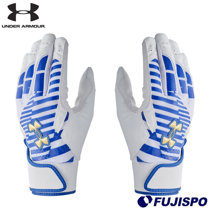 野球 アンダーアーマー UAクリーンアップ プロ バッティンググローブ UNDERARMOUR バッティング手袋  バッティンググラブ 両手 一般 大人 (6001312-101)