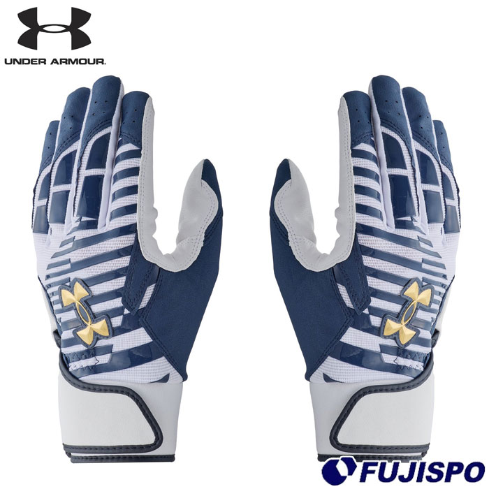 野球 アンダーアーマー UAクリーンアップ プロ バッティンググローブ UNDERARMOUR バッティング手袋  バッティンググラブ 両手 一般 大人 (6001312-102)