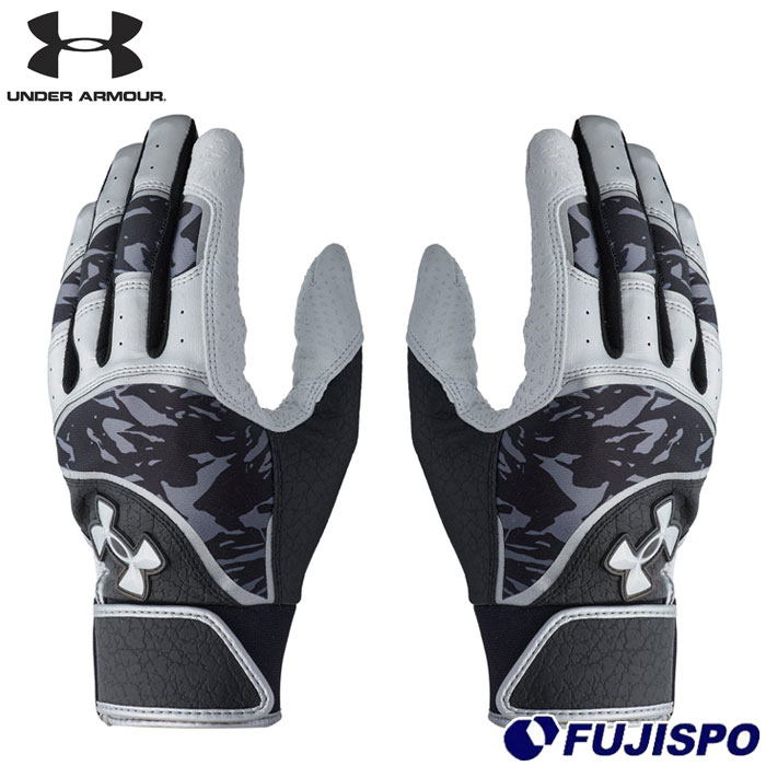 野球 アンダーアーマー UAアンディナイアブル バッティンググローブ UNDERARMOUR バッティング手袋  バッティンググラブ 両手 一般 大人 (6012834-001)