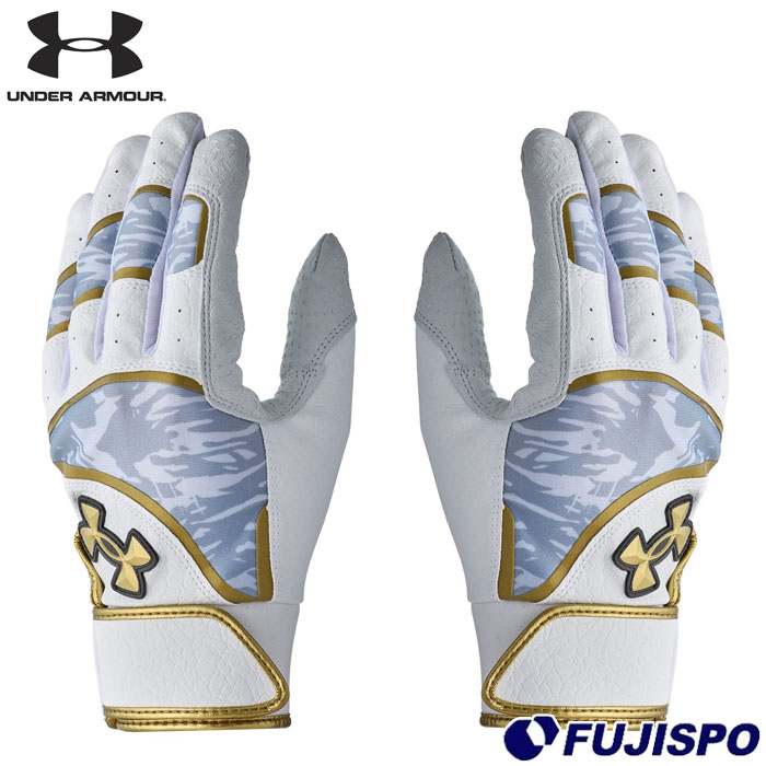 野球 アンダーアーマー UAアンディナイアブル バッティンググローブ UNDERARMOUR バッティング手袋  バッティンググラブ 両手 一般 大人 (6012834-100)