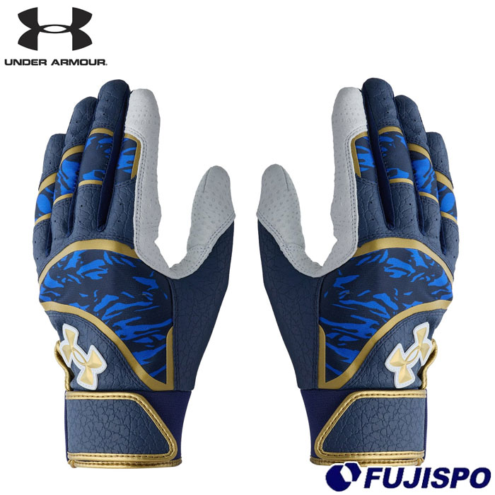 野球 アンダーアーマー UAアンディナイアブル バッティンググローブ UNDERARMOUR バッティング手袋  バッティンググラブ 両手 一般 大人 (6012834-410)