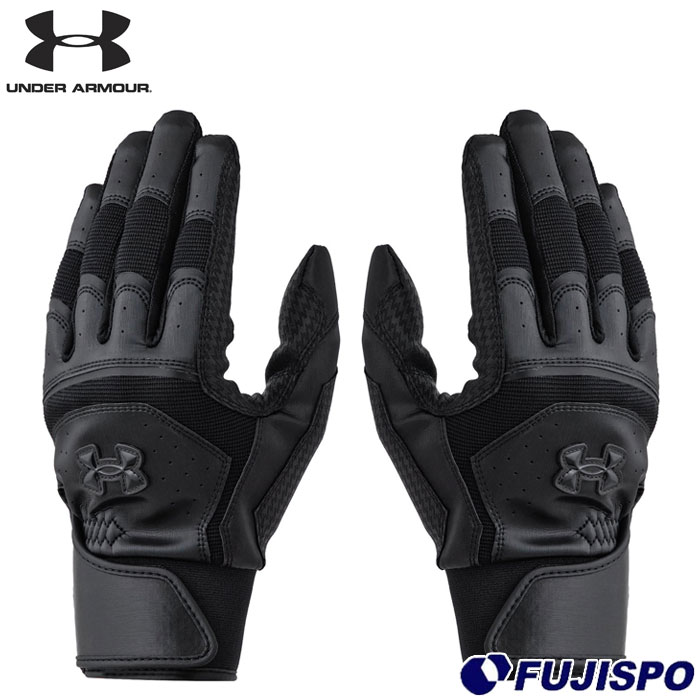 野球・ソフト,手袋,高校対応,アンダーアーマー(UNDER ARMOUR) | 野球