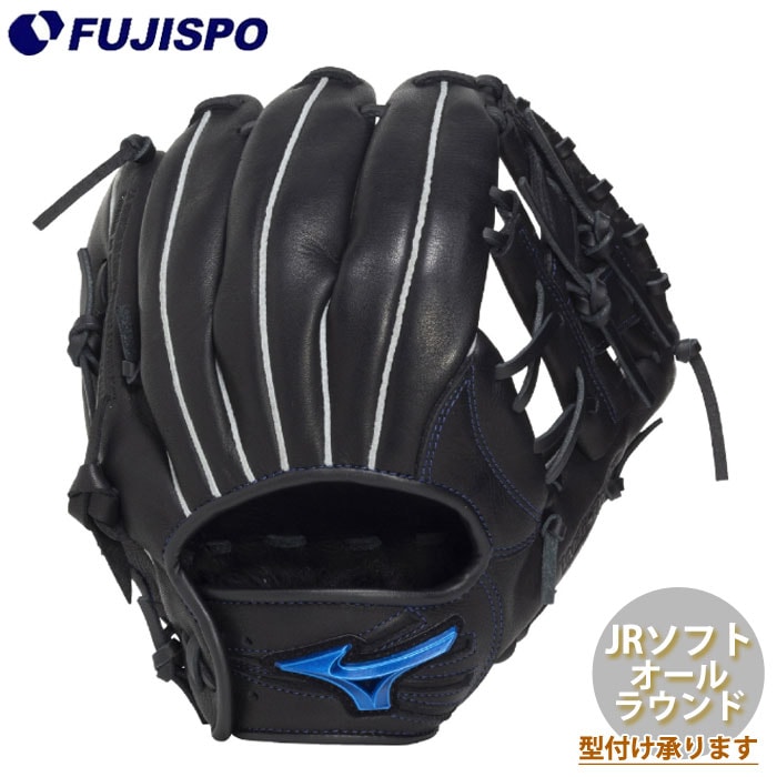 野球 ミズノ ジュニアソフトボール用グローブ WILL DRIVE BLUE オールラウンド mizuno ソフト用グラブ こども Mサイズ (1AJGK34710-09)