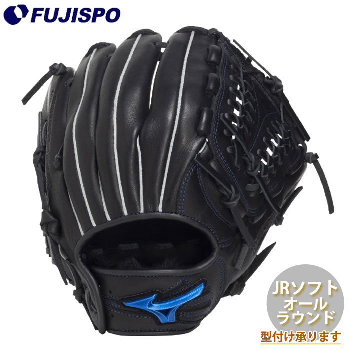 野球 ミズノ ジュニアソフトボール用グローブ WILL DRIVE BLUE オールラウンド mizuno ソフト用グラブ こども Lサイズ (1AJGK34720-09)