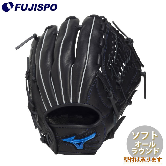 野球 ミズノ ソフトボール用 WILLDRIVE BLUE オールラウンド mizuno ソフトグラブ (1AJGS34700-09)