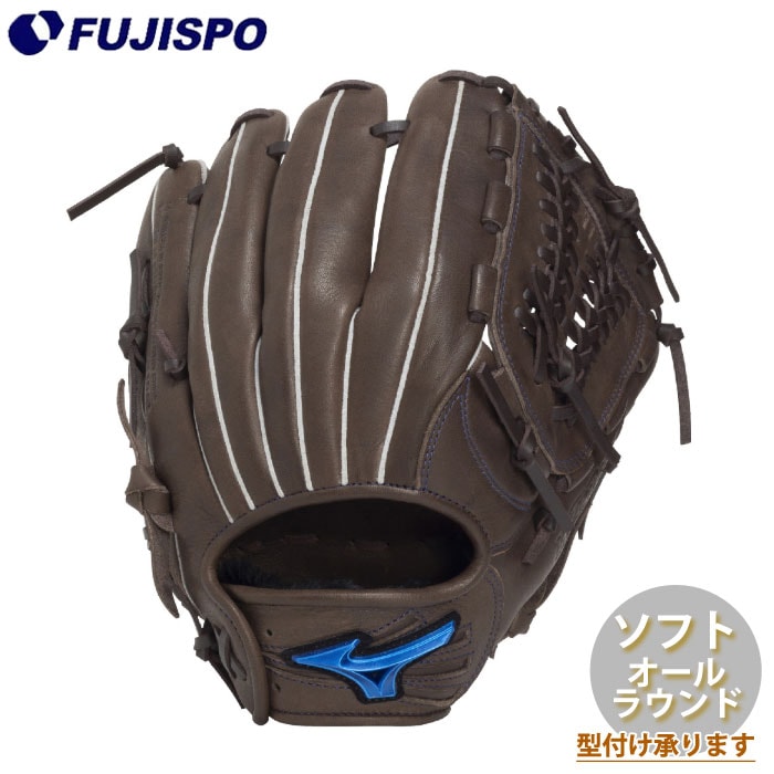 野球 ミズノ ソフトボール用 WILLDRIVE BLUE オールラウンド mizuno ソフトグラブ (1AJGS34700-82)