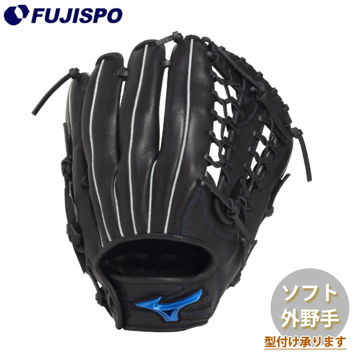 野球 ミズノ ソフトボール用 WILLDRIVE BLUE 外野手用 mizuno ソフトグラブ (1AJGS34707-09)