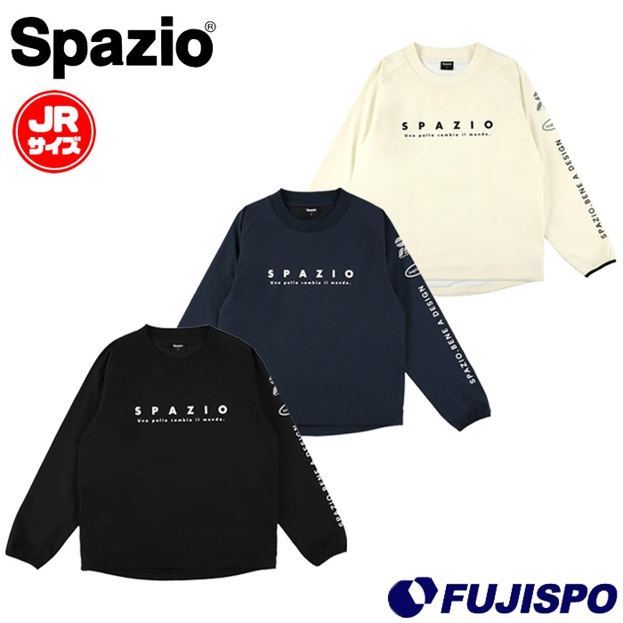 スパッツィオ Jr.長袖ピステ Spazio サッカー フットサル ピステ シャツ トレーニングウェア 長袖 ジュニア キッズ 子供 (GE1134)