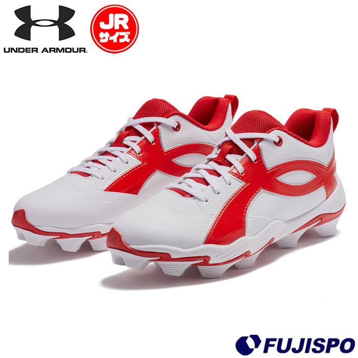 野球 アンダーアーマー ジュニアポイントスパイク UAリードオフ アイコン ロー RM UNDERARMOUR 野球シューズ 野球スパイク 部活 ジュニア野球 こども 紐タイプ White/Red/Red (6010143-101)