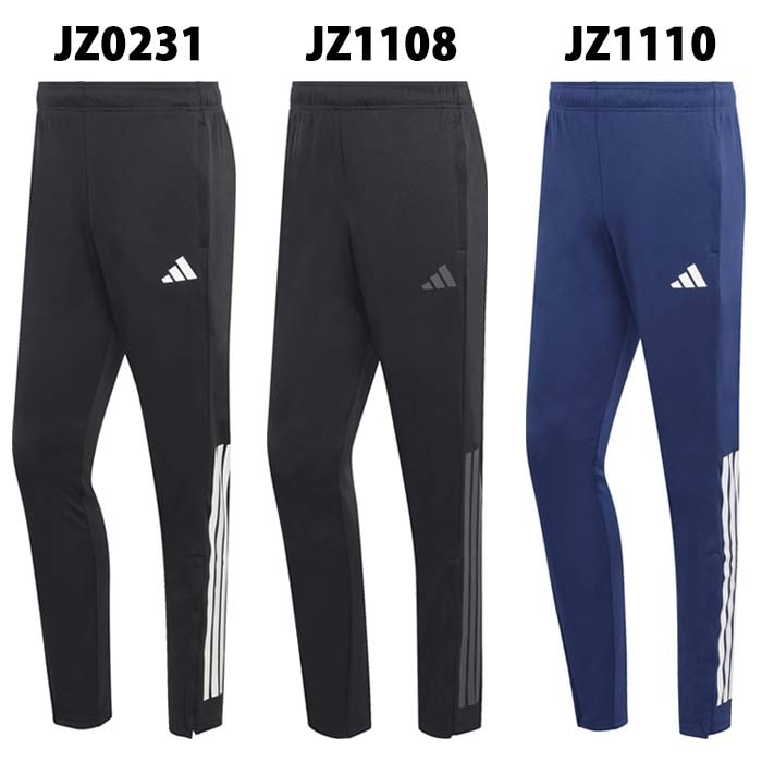 アディダス M セレーノ トラックパンツ adidas サッカー フットサル