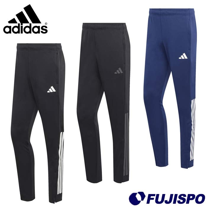 アディダス M セレーノ トラックパンツ adidas サッカー フットサル