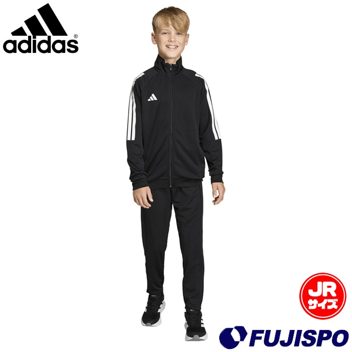 【特価】アディダス キッズ セレーノ トラックスーツ adidas サッカー フットサル ジャージ ジャケット 長袖 ロングパンツ 上下セット セットアップ トレーニングウェア ジュニア 子供 (CA859-KB0229)