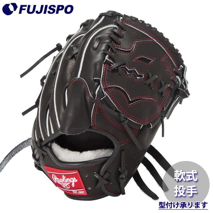 野球・ソフト,グローブ,軟式,ローリングス(Rawlings),投手用 | 野球