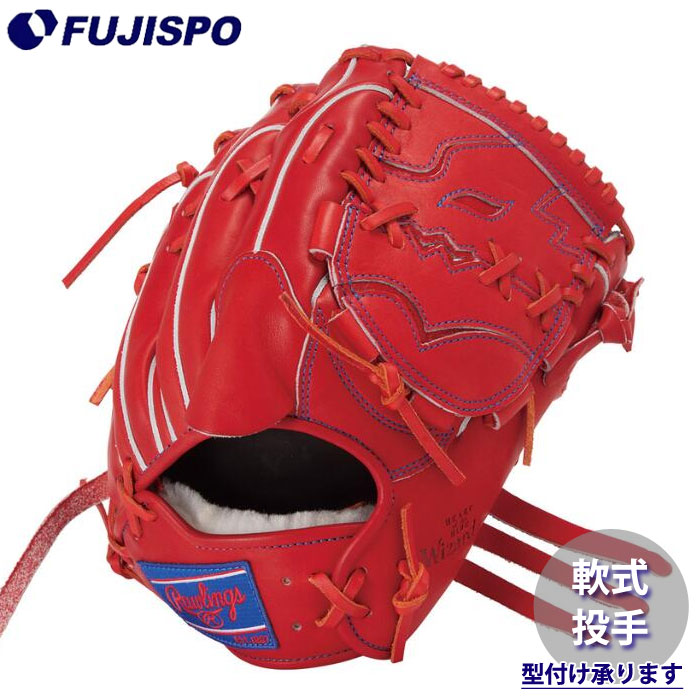 野球・ソフト,グローブ,軟式,ローリングス(Rawlings),投手用 | 野球