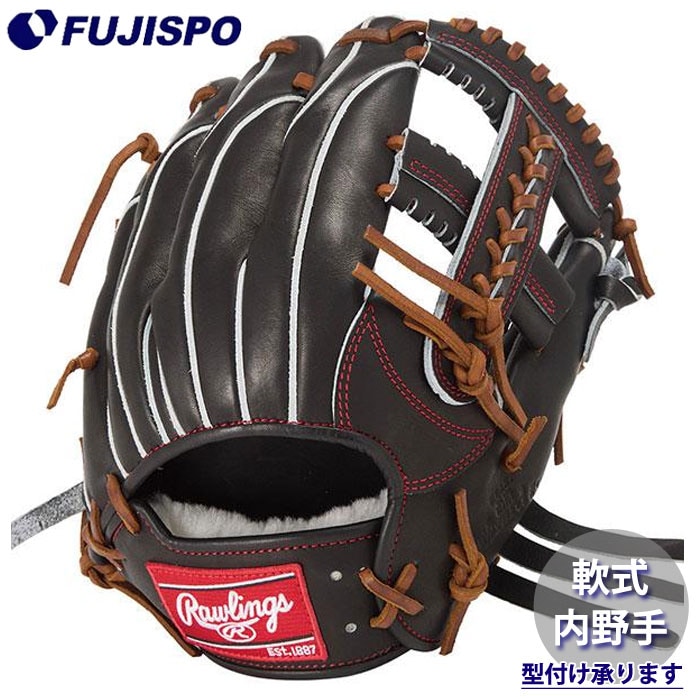 野球 ローリングス 軟式グローブ 内野手 HOH PRO EXCEL Wizard 02 Rawlings 軟式 グラブ 右投げ (GR6HW2CK4MG-B)