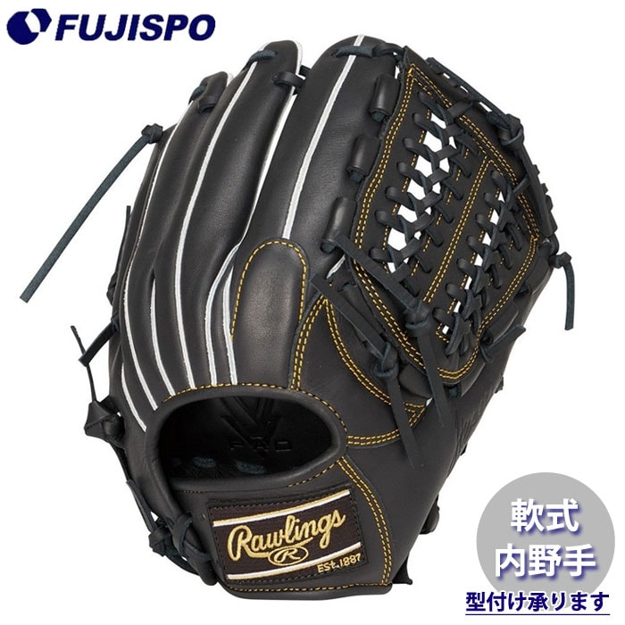 野球・ソフト,グローブ,軟式,ローリングス(Rawlings),内野手用 | 野球