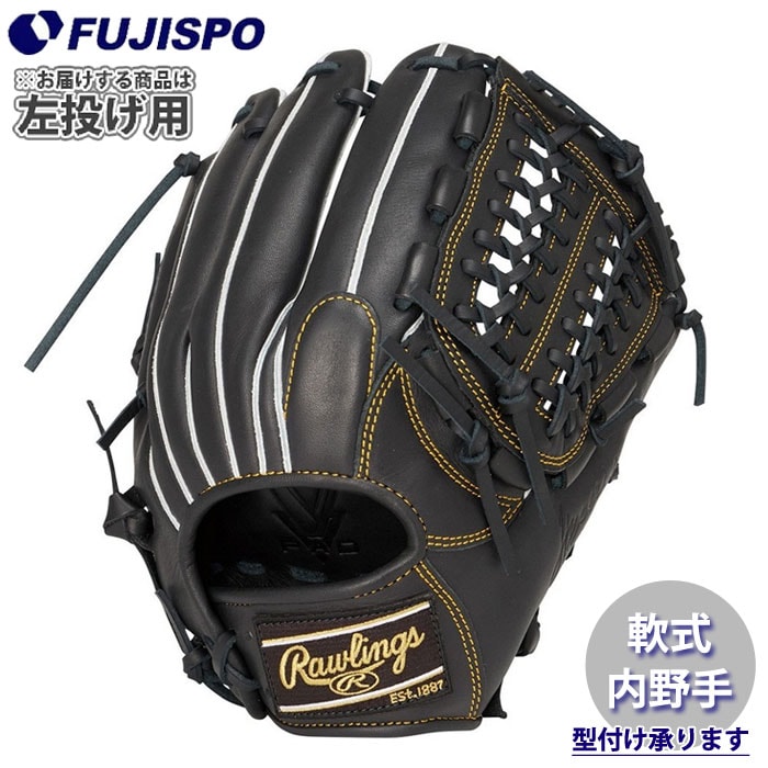 ローリングス　軟式グラブ Rawlings（ローリングス） 軟式グラブ HYPER TECH COLOR SYNC
