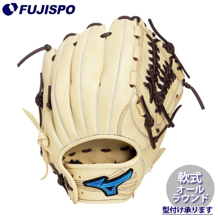 野球 ミズノ 軟式グローブ オールラウンド用 ウィルドライブ ブルー mizuno 軟式 グラブ ウィルドライブブルー (1AJGR34700-8057)