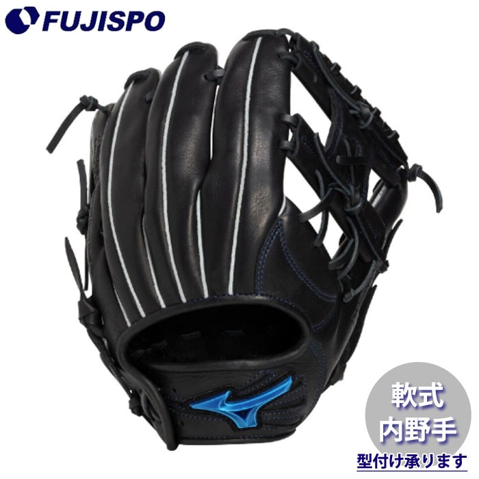 と*ん様 Mizuno Pro 軟式 内野用グローブ ブラック 野球・ソフト,グローブ,軟式,ミズノ(mizuno),内野手用 | 野球用品と