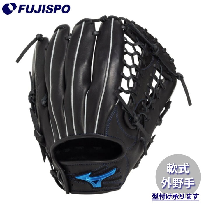 MIZUNO ミズノ Pro fessionalモデル 一般 軟式 外野用 MIZUNO（ミズノ） 軟式用ミズノプロClassic 外野手用 サイズ18N 左投用
