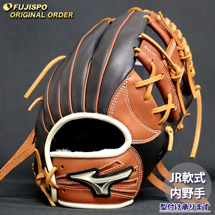 野球・ソフト,グローブ,少年硬式,ミズノ(mizuno) | 野球用品とサッカー