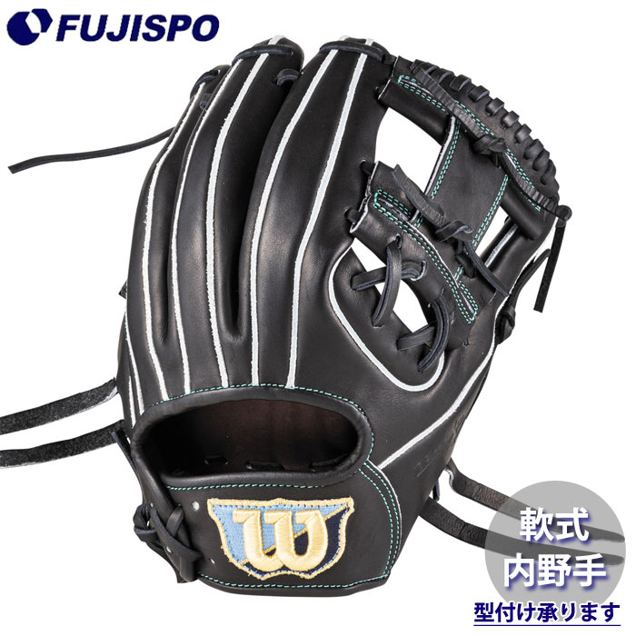 最終値下げ！早い者勝ち(ほぼ新品)Wilson 野球軟式用グローブ 野球・ソフト,グローブ,軟式,ウィルソン(Wilson) | 野球用品とサッカー