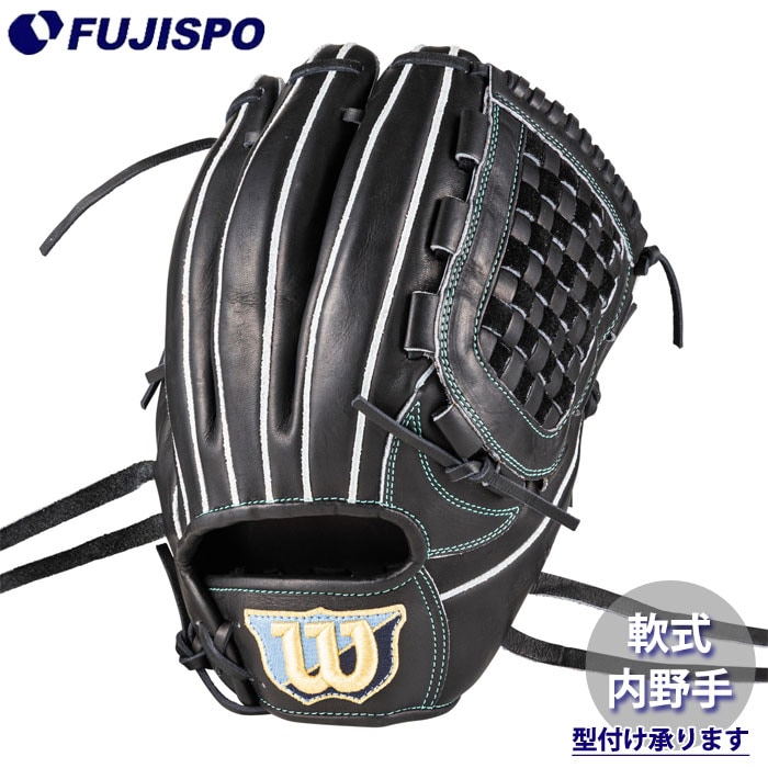 野球・ソフト,グローブ,軟式,ウィルソン(Wilson),内野手用 | 野球用品