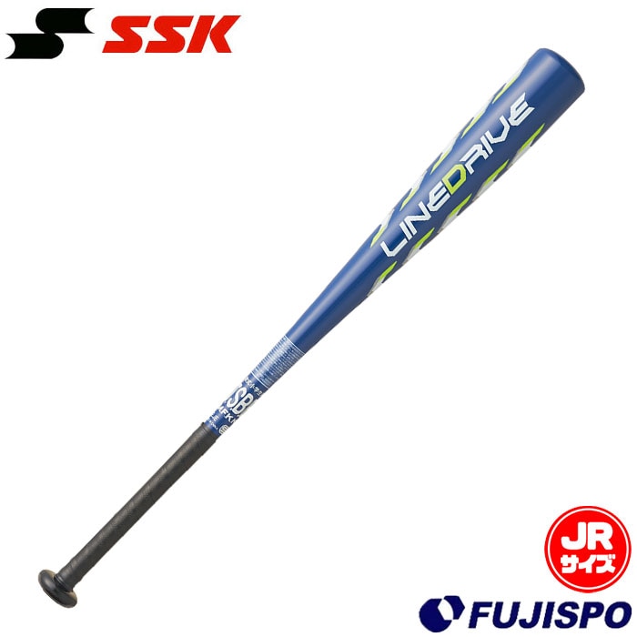 野球 エスエスケイ ジュニア軟式バット ラインドライブ SSK 軟式バット 金属バット ジュニア野球 少年野球 こども 72cm 74cm LINEDRIVE (SBB5082-60)