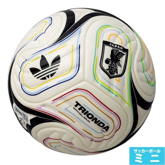 アディダス トリオンダ ミニ JFA AWAY adidas 日本代表ライセンスモデル FIFA ワールドカップ2026 サッカーボール ミニボール 記念ボール オフホワイト (ADFM101JPA)