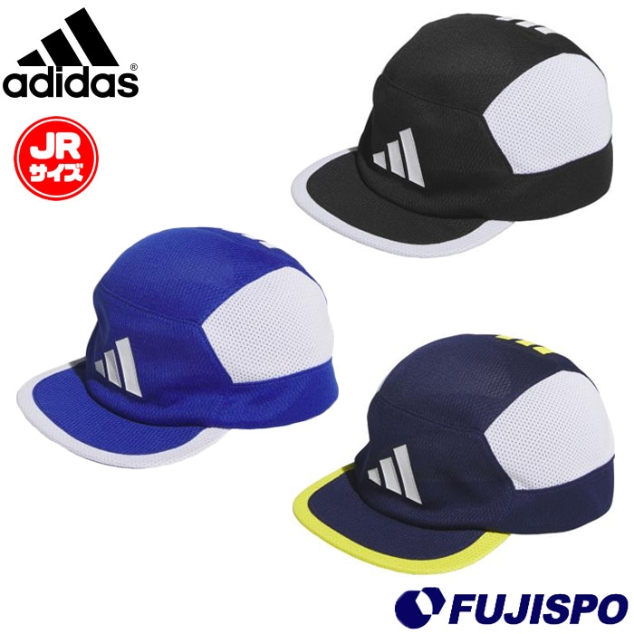 アディダス キッズ ソフトキャップ adidas メッシュキャップ 帽子 やわらか 熱中症対策 日除け 紫外線防止 スポーツ カジュアル ジュニア 子供 (L6262)