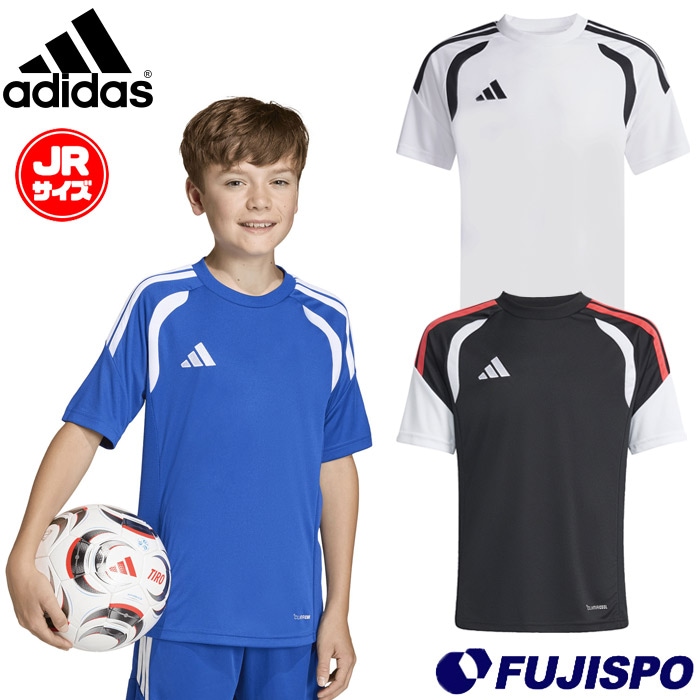 アディダス キッズ ティロ 26 リーグ ジャージ adidas サッカー フットサル ゲームシャツ プラクティスシャツ プラシャツ 半袖 トレーニングウェア ジュニア 子供 (VU466)