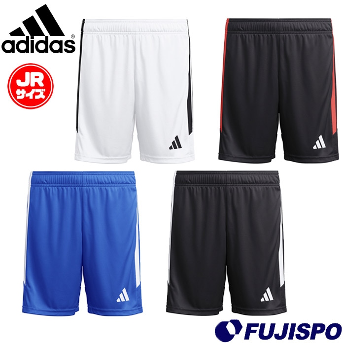 アディダス キッズ ティロ 26 リーグ ショーツ adidas サッカー フットサル ゲームパンツ プラクティスパンツ トレーニングウェア ジュニア 子供 (ZR834)