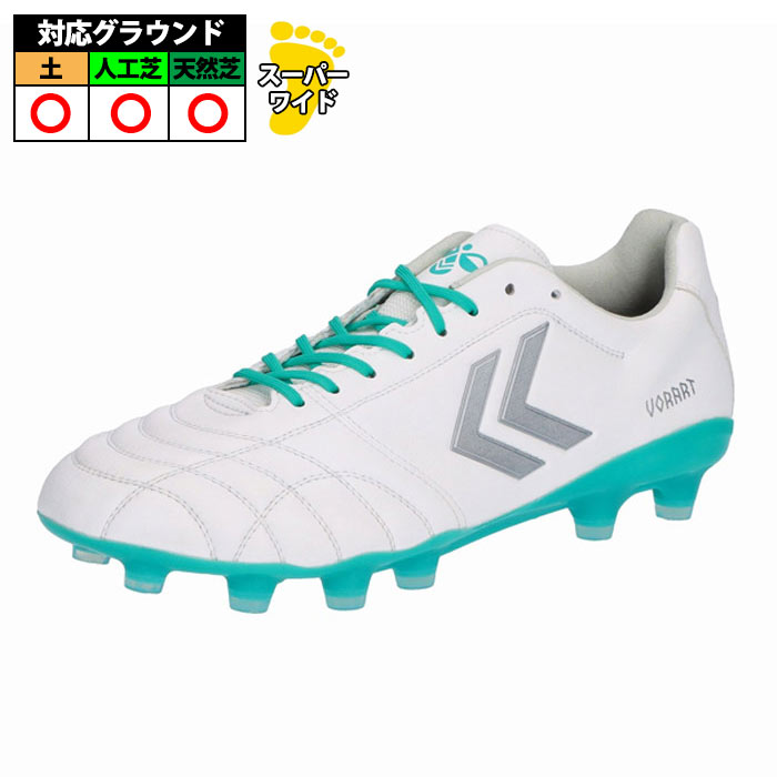 ヒュンメル ヴォラート3 SL PRO SUMMER SUPERWIDE hummel サッカースパイク シューズ スーパーワイド 断熱インソール 土 人工芝 天然芝 大人 ホワイト×エメラルド (HAS1250SW-1054)