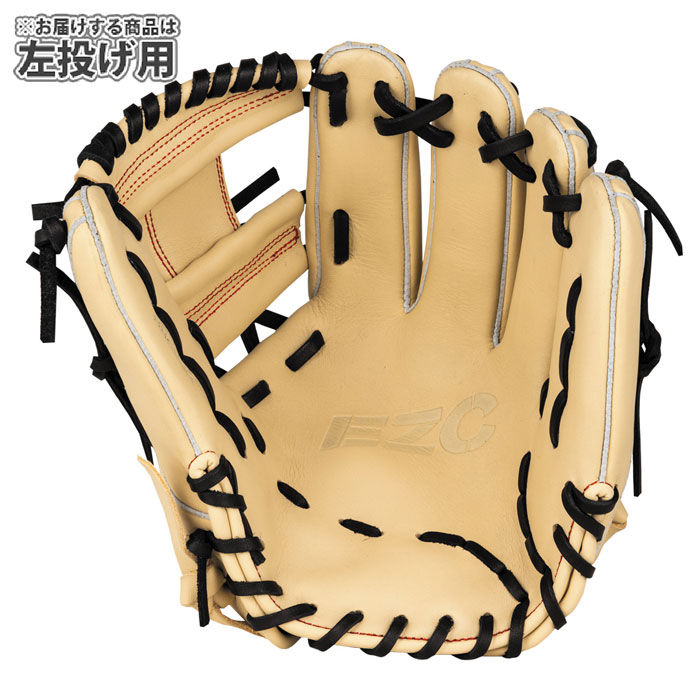 Wilson ウィルソン 軟式一般 グローブ 左投げ 外野手用 黒 WILLSON（ウィルソン） 軟式グローブ 外野手用 左投げ用 吉田正尚