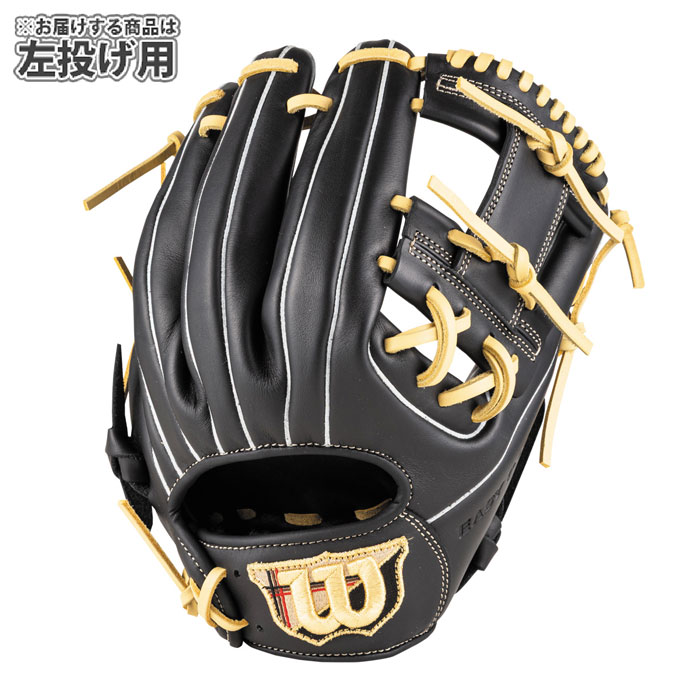 最も優遇 Wilson ウィルソン 軟式 投手 小指2本入れ ウイルソン