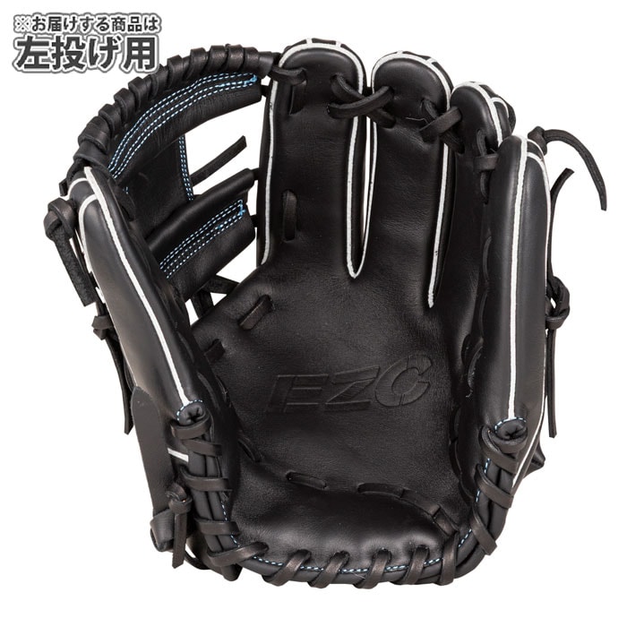 野球 ウィルソン 軟式グローブ EZC DUAL 内野手 左投げ Wilson 軟式