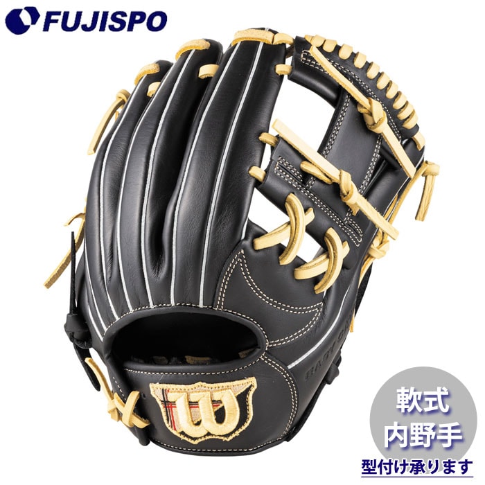 野球・ソフト,グローブ,軟式,ウィルソン(Wilson),内野手用 | 野球用品