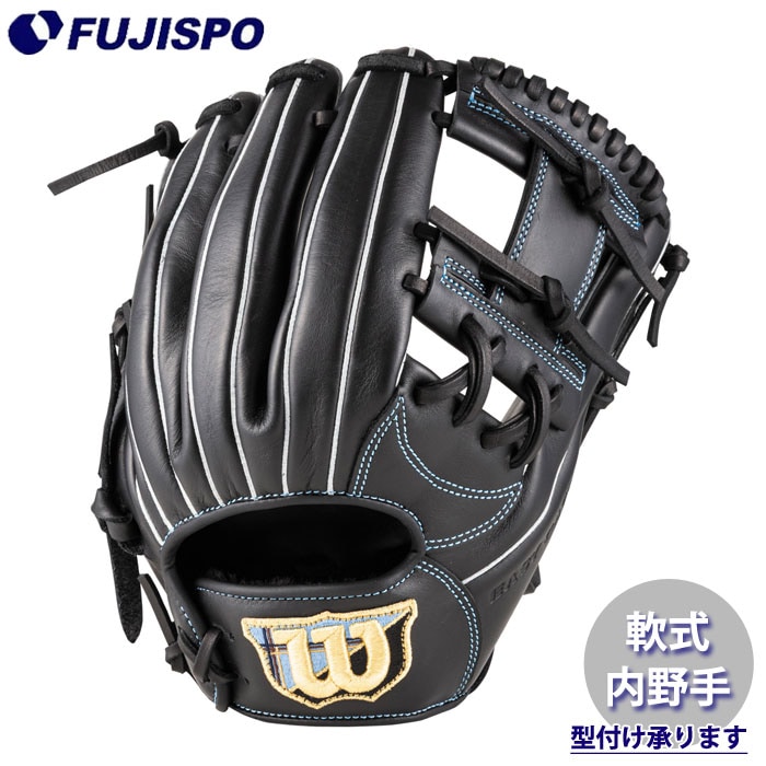 野球・ソフト,グローブ,軟式,ウィルソン(Wilson),内野手用 | 野球用品
