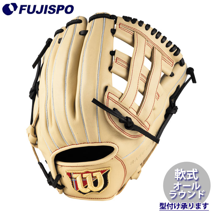 野球 ウィルソン 軟式グローブ EZC DUAL ユーティリティ Wilson 軟式 グラブ (WBW104446)