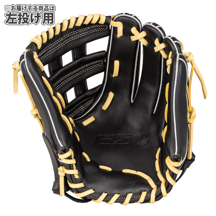 野球 ウィルソン 軟式グローブ EZC DUAL ユーティリティ 左投げ Wilson